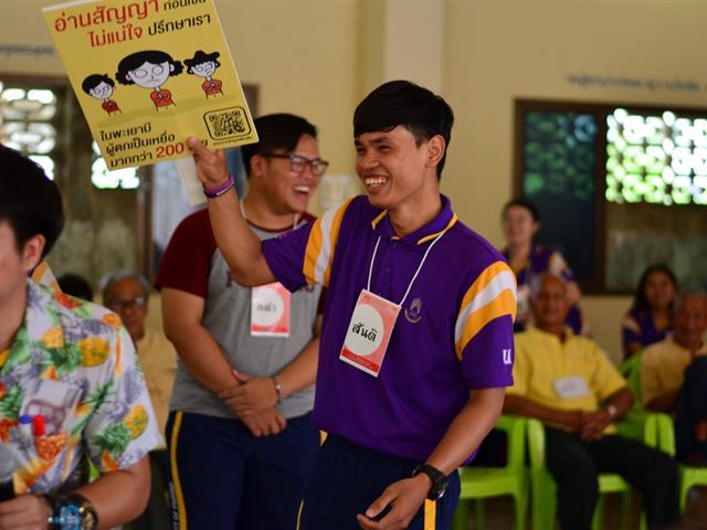 คณะนิติศาสตร์,เข้าร่วมโครงการเสริมสร้างสมรรถนักศึกษา