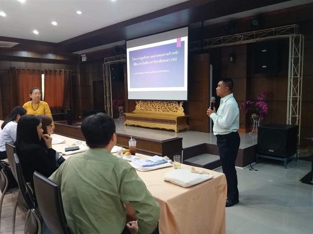 คณะนิติศาสตร์,จัดกิจกรรมเตรียมพร้อมในการเรียนการสอนในหลักสูตรปริญญาโท