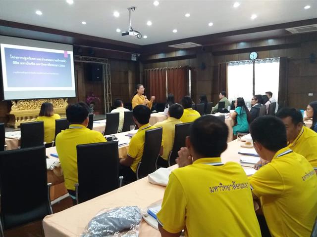 คณะนิติศาสตร์,จัดกิจกรรมเตรียมพร้อมในการเรียนการสอนในหลักสูตรปริญญาโท