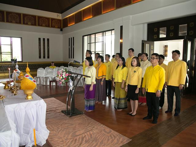 อธิการบดีมหาวิทยาลัยพะเยา,สักการะสิ่งศักดิ์สิทธิ์,เนื่องในโอกาสครบรอบ,9,ปี,,สถาปนามหาวิทยาลัยพะเยา,