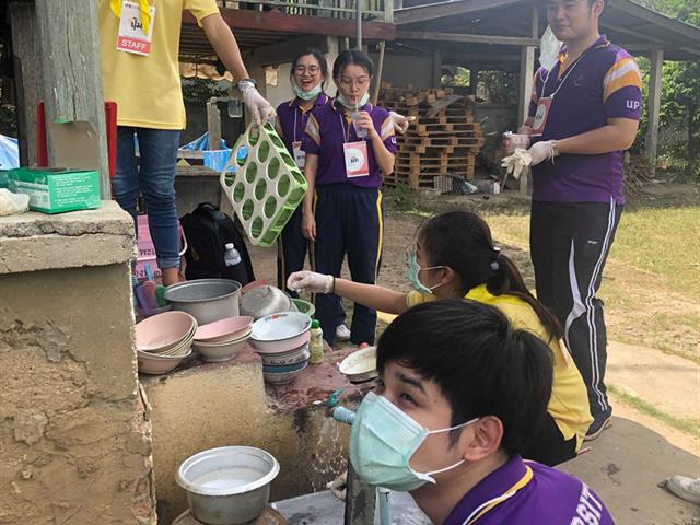 คณะนิติศาสตร์,คณะวิศวกรรมศาสตร์,และวิทยาลัยพยาบาลบรมราชชนนี,เข้าร่วมกิจกรรมโครงการเสริมสร้างสมรรถนะนักศึกษากับสหสาขาวิชาชีพ(IPE)
