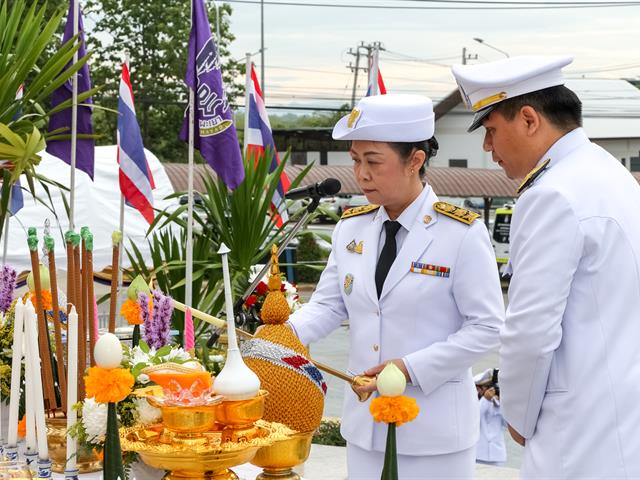 ,“9ปี,แห่งการพัฒนา,สร้างคุณค่าสู่สากล”,ครบรอบวันสถาปนา,มหาวิทยาลัยพะเยา