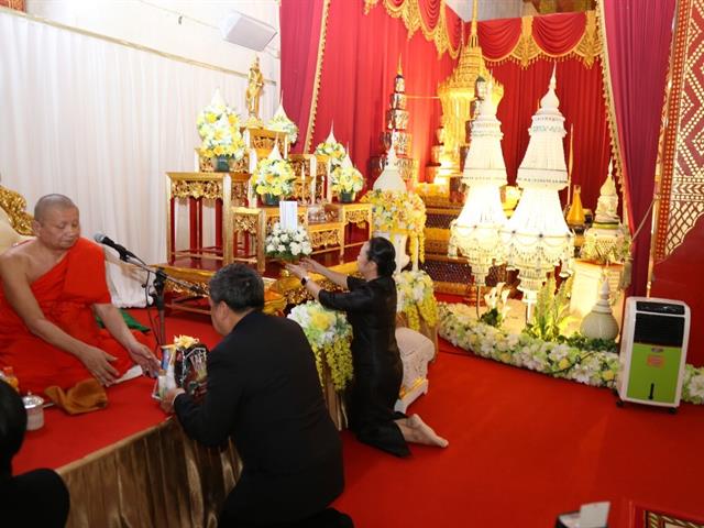 มหาวิทยาลัยพะเยาเป็นเจ้าภาพพิธีบำเพ็ญกุศล,พระอุบาลีคุณูปมาจารย์,(ปวง,ธมฺปญฺญมหาเถร,ป.ธ.5)