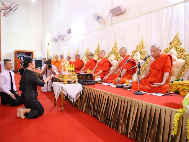 มหาวิทยาลัยพะเยาเป็นเจ้าภาพพิธีบำเพ็ญกุศล,พระอุบาลีคุณูปมาจารย์,(ปวง,ธมฺปญฺญมหาเถร,ป.ธ.5)