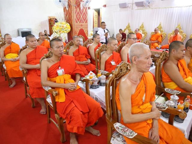 มหาวิทยาลัยพะเยาเป็นเจ้าภาพพิธีบำเพ็ญกุศล,พระอุบาลีคุณูปมาจารย์,(ปวง,ธมฺปญฺญมหาเถร,ป.ธ.5)