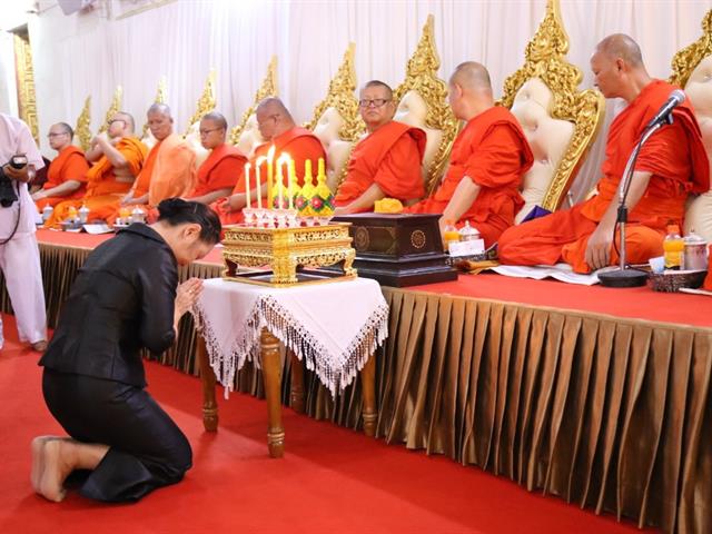 มหาวิทยาลัยพะเยาเป็นเจ้าภาพพิธีบำเพ็ญกุศล,พระอุบาลีคุณูปมาจารย์,(ปวง,ธมฺปญฺญมหาเถร,ป.ธ.5)