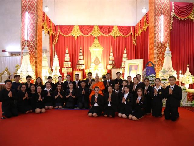 มหาวิทยาลัยพะเยาเป็นเจ้าภาพพิธีบำเพ็ญกุศล,พระอุบาลีคุณูปมาจารย์,(ปวง,ธมฺปญฺญมหาเถร,ป.ธ.5)