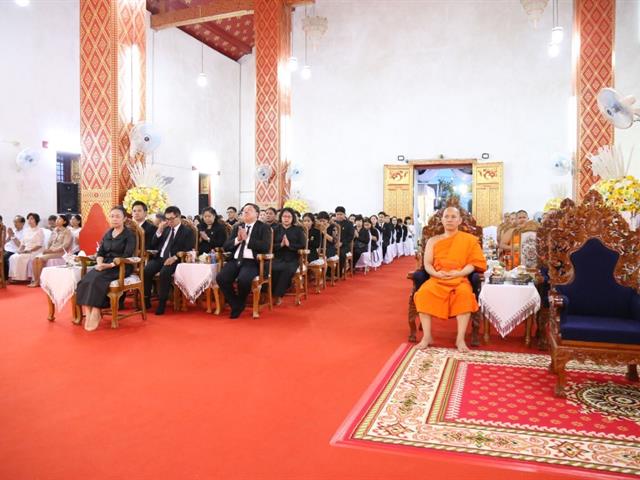 มหาวิทยาลัยพะเยาเป็นเจ้าภาพพิธีบำเพ็ญกุศล,พระอุบาลีคุณูปมาจารย์,(ปวง,ธมฺปญฺญมหาเถร,ป.ธ.5)