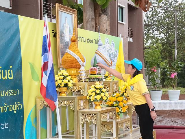 มหาวิทยาลัยพะเยา,ร่วมกับศูนย์การแพทย์และโรงพยาบาลมหาวิทยาลัยพะเยา,จัดกิจกรรมถวายพระพรชัยมงคลและจิตอาสาเราทำความดีด้วยหัวใจและโครงการปลูกต้นไม้เทิดไท้องค์ราชัน,เนื่องในวันเฉลิมพระชนมพรรษาปี,2562