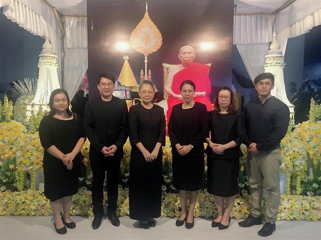 คณะศิลปศาสตร์เข้าร่วมงานบำเพ็ญกุศลพระครูอุบาลีคุณูปมาจารย์