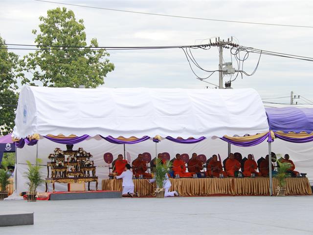 MIS,เข้าร่วมพิธีวันสถาปนามหาวิทยาลัยพะเยา,ครบรอบ,9,ปี