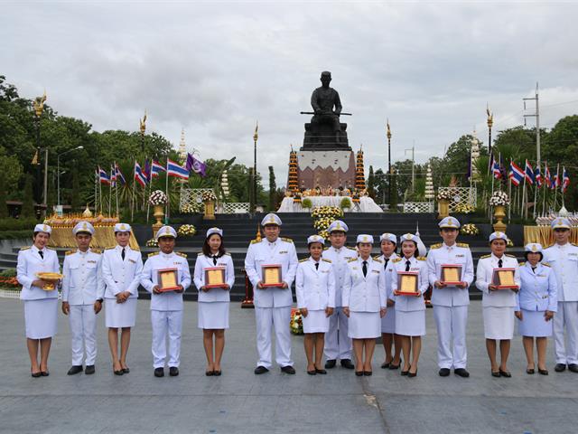 MIS,เข้าร่วมพิธีวันสถาปนามหาวิทยาลัยพะเยา,ครบรอบ,9,ปี