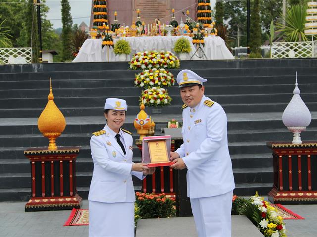 MIS,เข้าร่วมพิธีวันสถาปนามหาวิทยาลัยพะเยา,ครบรอบ,9,ปี