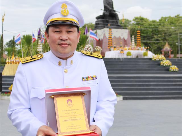 MIS,เข้าร่วมพิธีวันสถาปนามหาวิทยาลัยพะเยา,ครบรอบ,9,ปี