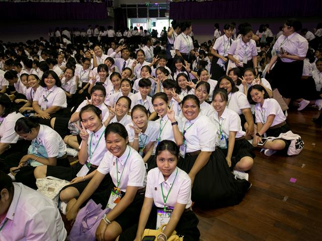 UP,New,Student,Orientation