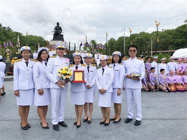ศูนย์บรรณสารและสื่อการศึกษา,ร่วมพิธีบวงสรวงสมเด็จพระนเรศวรมหาราช,พิธีบำเพ็ญกุศลถวายแด่สมเด็จพระนเรศวรมหาราช,งานวันสถาปนามหาวิทยาลัยพะเยา,ครบรอบ,9,ปี