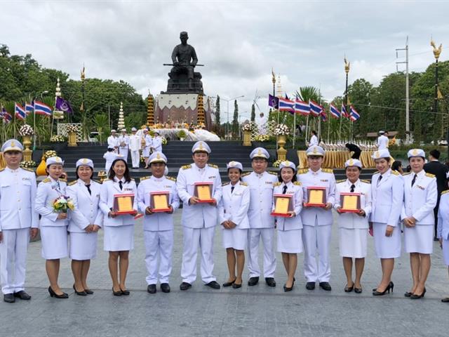 ศูนย์บรรณสารและสื่อการศึกษา,ร่วมพิธีบวงสรวงสมเด็จพระนเรศวรมหาราช,พิธีบำเพ็ญกุศลถวายแด่สมเด็จพระนเรศวรมหาราช,งานวันสถาปนามหาวิทยาลัยพะเยา,ครบรอบ,9,ปี