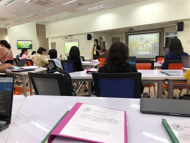 คณะเภสัขศาสตร์,มหาวิทยาลัยพะเยา,เข้าร่วมประชุมสัมมนาการจัดทำขั้นตอนการปฏิบัติที่ดีของการจัดสอบความรู้ผู้ขอขึ้นทะเบียนและรับใบอนุญาตเป็นผู้ประกอบวิชาชีพเภสัชกรรม