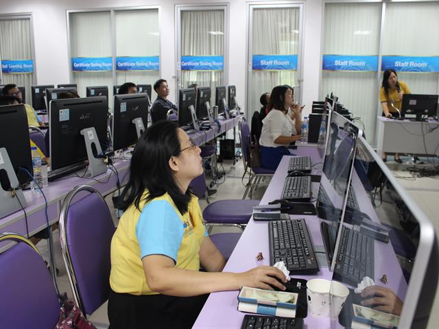 โครงการพัฒนาบุคลากรด้าน,IT,ศูนย์บรรณสารและสื่อการศึกษา,มหาวิทยาลัยพะเยา