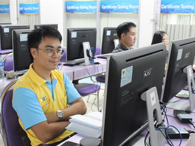 โครงการพัฒนาบุคลากรด้าน,IT,ศูนย์บรรณสารและสื่อการศึกษา,มหาวิทยาลัยพะเยา