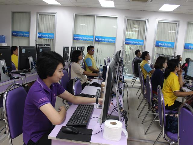 โครงการพัฒนาบุคลากรด้าน,IT,ศูนย์บรรณสารและสื่อการศึกษา,มหาวิทยาลัยพะเยา