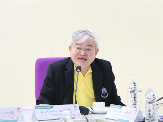 โครงการประกันคุณภาพระดับหลักสูตร,คณะแพทยศาสตร์,มหาวิทยาลัยพะเยา