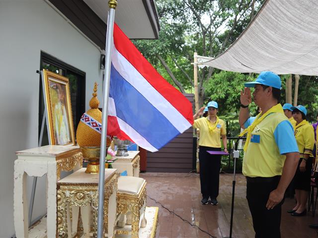 กิจกรรมปลูกต้นไม้และปล่อยปลาถวายเป็นพระราชกุศล