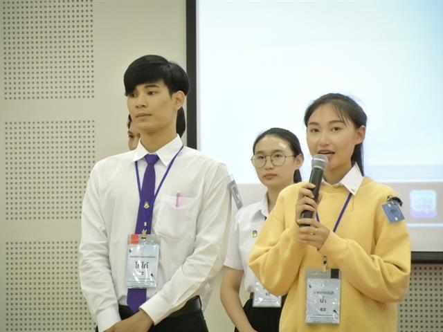 MIS,จัดโครงการอบรมบุคลิกภาพและการแสดงออกทางสังคม,ประจำปีการศึกษา,2562