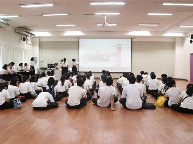 MIS,จัดกิจกรรมต้อนรับน้องใหม่,ประจำปีการศึกษา,2562