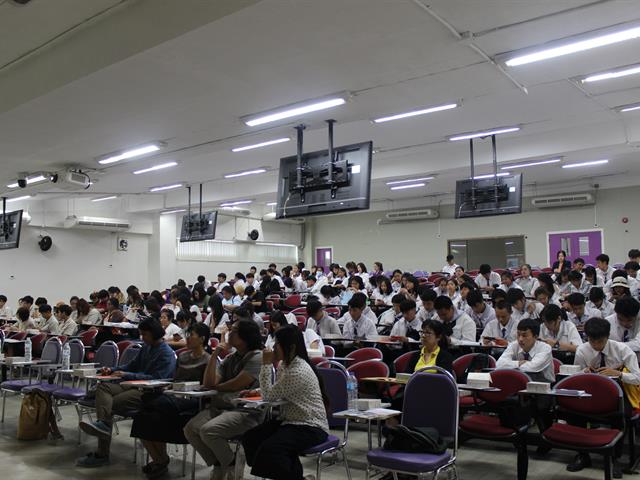 กิจกรรมบรรยาย,เรื่อง,Course,Outline,อะไรใหม่ในเทรนด์