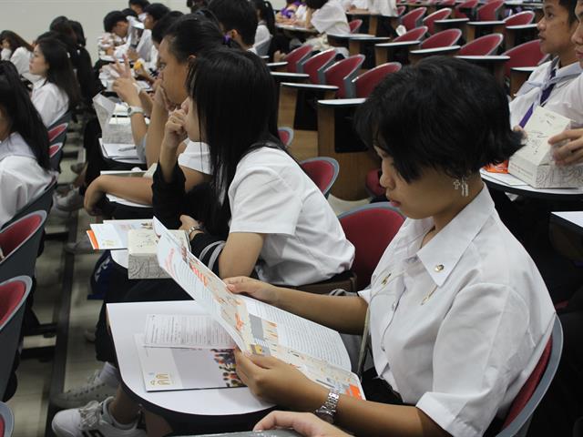 กิจกรรมบรรยาย,เรื่อง,Course,Outline,อะไรใหม่ในเทรนด์
