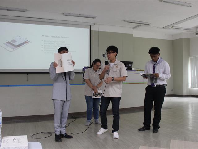 กิจกรรมบรรยาย,เรื่อง,Course,Outline,อะไรใหม่ในเทรนด์