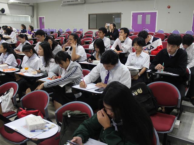 กิจกรรมบรรยาย,เรื่อง,Course,Outline,อะไรใหม่ในเทรนด์