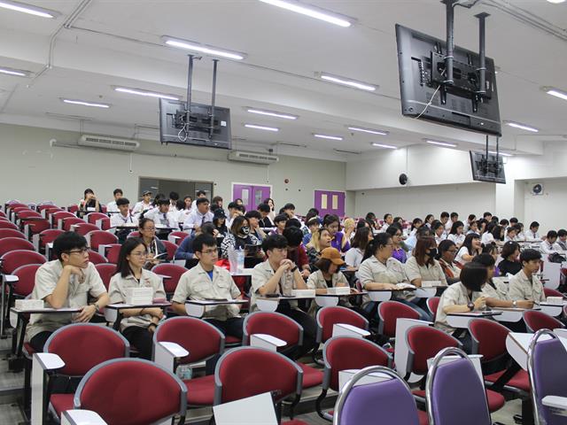 กิจกรรมบรรยาย,เรื่อง,Course,Outline,อะไรใหม่ในเทรนด์