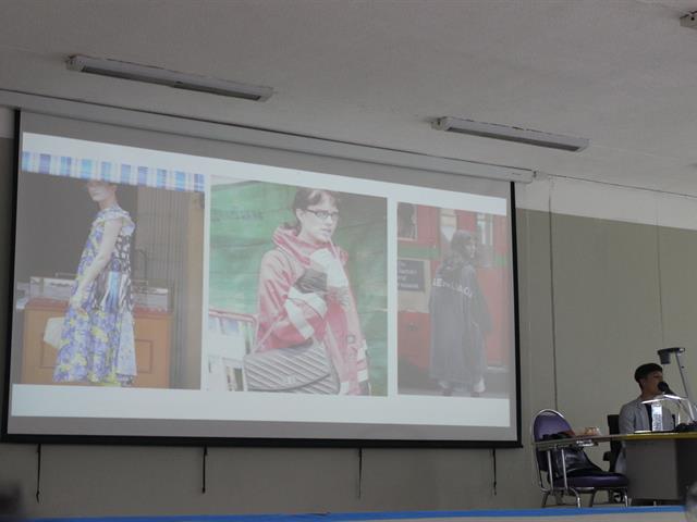 กิจกรรมบรรยาย,เรื่อง,Course,Outline,อะไรใหม่ในเทรนด์