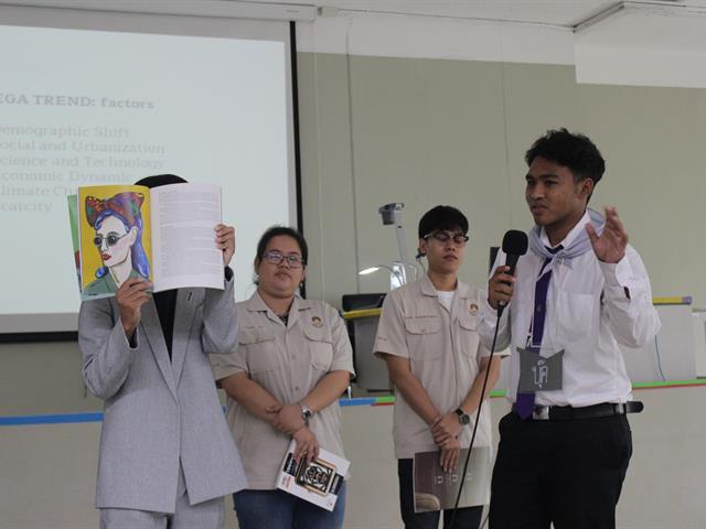 กิจกรรมบรรยาย,เรื่อง,Course,Outline,อะไรใหม่ในเทรนด์