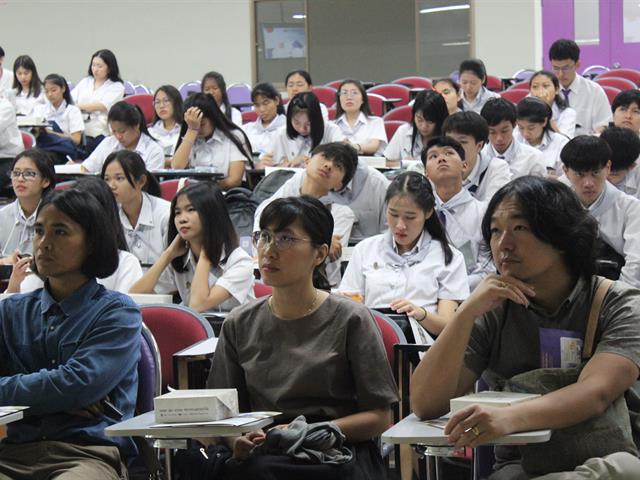 กิจกรรมบรรยาย,เรื่อง,Course,Outline,อะไรใหม่ในเทรนด์