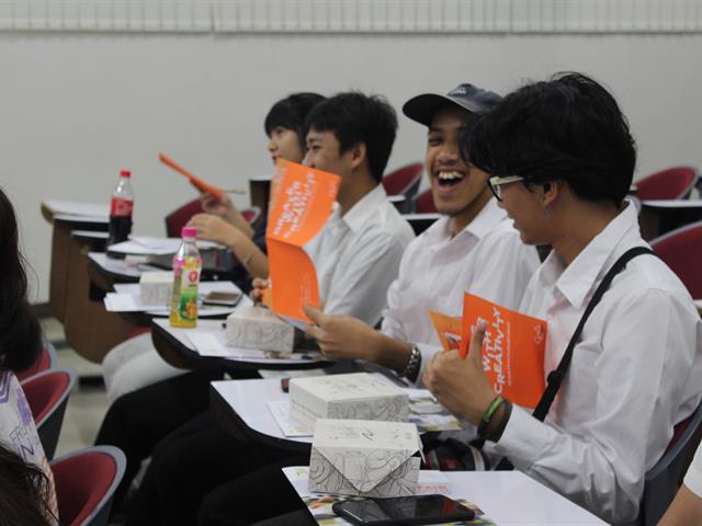 กิจกรรมบรรยาย,เรื่อง,Course,Outline,อะไรใหม่ในเทรนด์