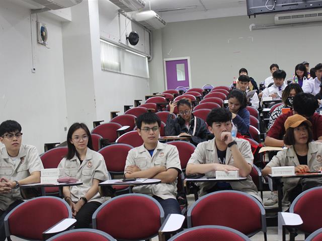 กิจกรรมบรรยาย,เรื่อง,Course,Outline,อะไรใหม่ในเทรนด์