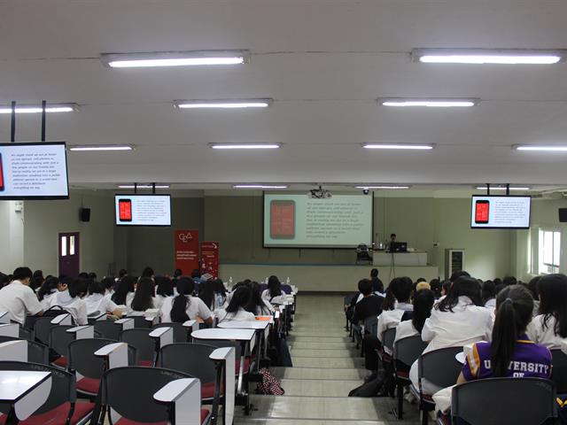กิจกรรมบรรยาย,เรื่อง,Course,Outline,อะไรใหม่ในเทรนด์