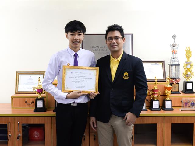 SEEN,ขอแสดงความยินดีกับนิสิตที่ได้รับรางวัลสัตภัณฑ์,ในโครงการวันเกียรติยศ,ประจำปี,2562