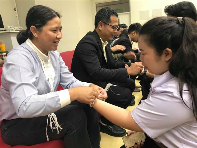 SEEN,ได้จัดกิจกรรมไหว้ครู,ประจำปีการศึกษา,2562