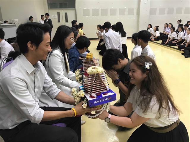 SEEN,ได้จัดกิจกรรมไหว้ครู,ประจำปีการศึกษา,2562