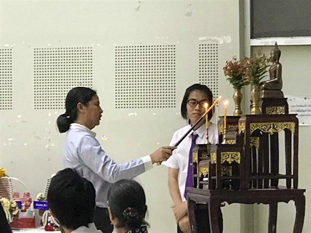 SEEN,ได้จัดกิจกรรมไหว้ครู,ประจำปีการศึกษา,2562