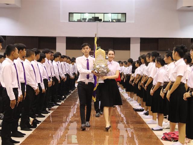 กิจกรรมไหว้ครู,2562