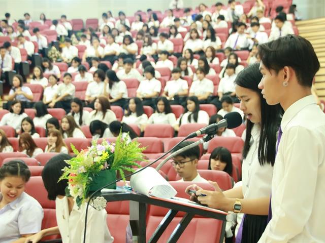 คณะเกษตรศาสตร์และทรัพยากรธรรมชาติ,ม.พะเยา,จัดโครงการพิธีไหว้ครู,ประจำปีการศึกษา,2562,“น้อมระลึก,สักกา,บูชาครู”