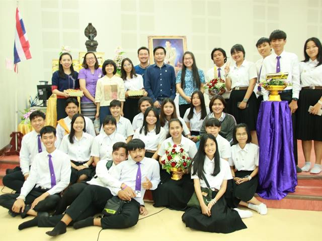 คณะเกษตรศาสตร์และทรัพยากรธรรมชาติ,ม.พะเยา,จัดโครงการพิธีไหว้ครู,ประจำปีการศึกษา,2562,“น้อมระลึก,สักกา,บูชาครู”
