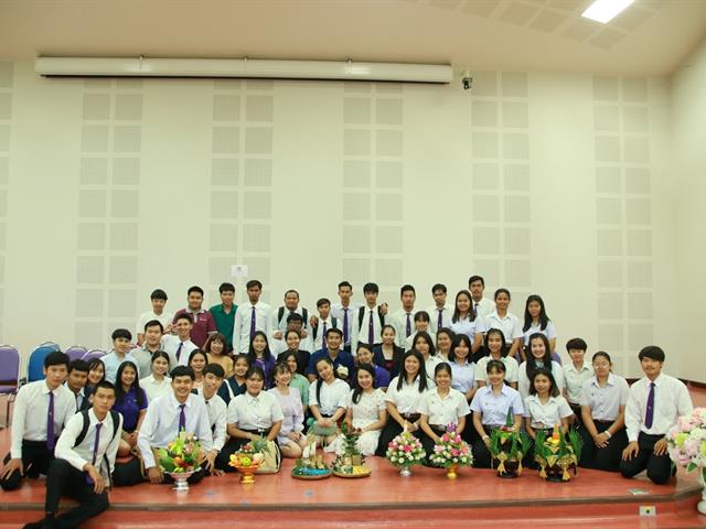 คณะเกษตรศาสตร์และทรัพยากรธรรมชาติ,ม.พะเยา,จัดโครงการพิธีไหว้ครู,ประจำปีการศึกษา,2562,“น้อมระลึก,สักกา,บูชาครู”