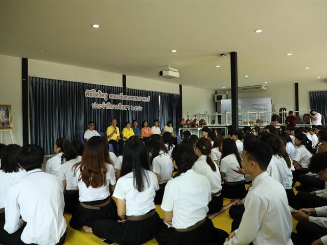 สโมสรนิสิตคณะทันตแพทยศาสตร์,จัดพิธีไหว้ครู,คณะทันตแพทยศาสตร์,ประจำปีการศึกษา,2562