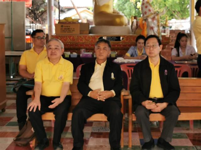 โครงการหน่วยแพทย์อาสาคณะแพทยศาสตร์มหาวิทยาลัยพะเยา,เฉลิมพระเกียรติพระบาทสมเด็จพระวชิรเกล้าเจ้าอยู่หัว,รัชกาลที่,10,เนื่องในโอกาสวันเฉลิมพระชนมพรรษา,67,พรรษา